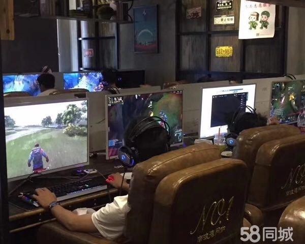 红花岗步行街德克士旁南波湾网咖转让
