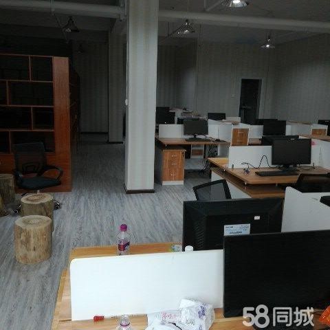 电子商务公司诚心转让