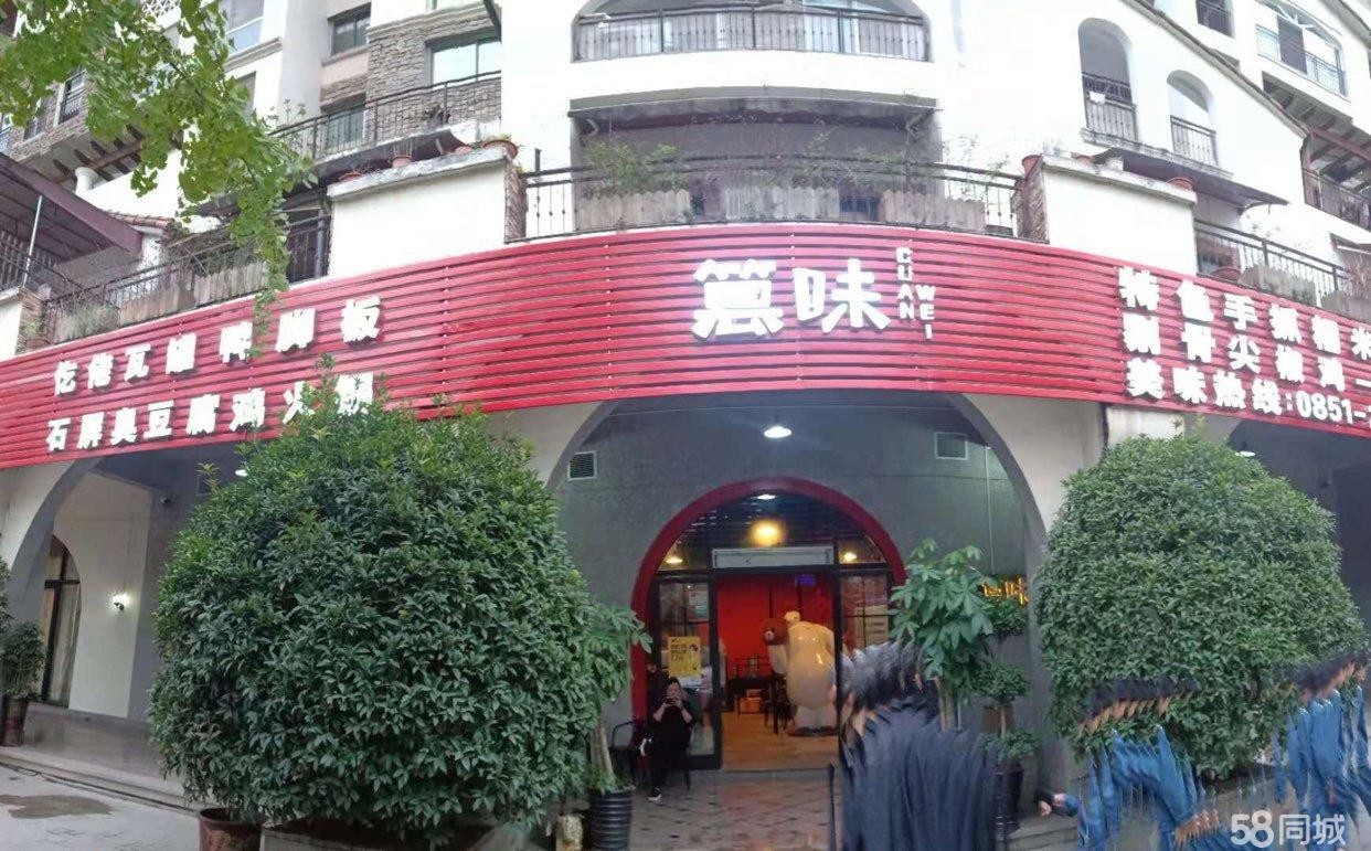 中餐厅转让有意者可面谈