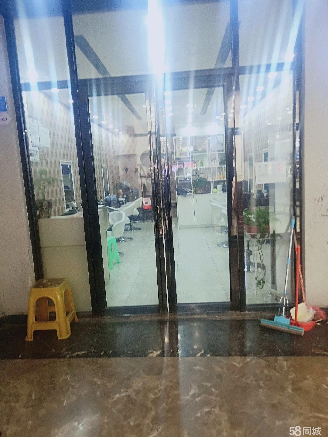家有急事，现在转让