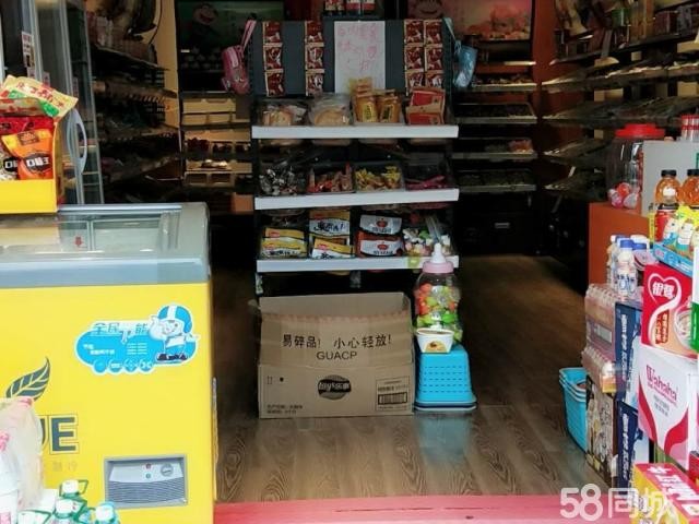 好门面转租非诚勿扰