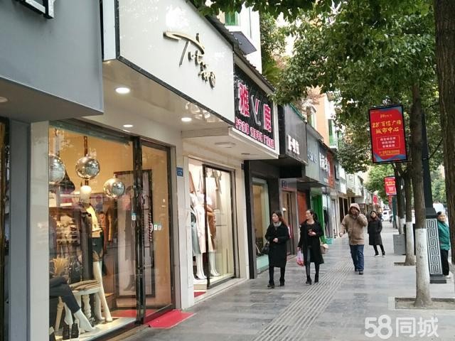 中心位置，接手即可经营