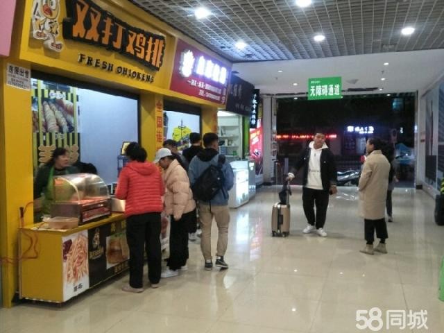 合力超市出口临街旺铺