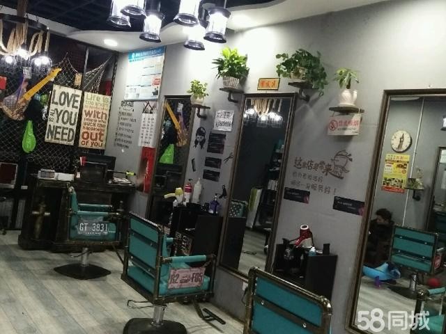 ) 因本人有其他行业无法兼顾故转让本店