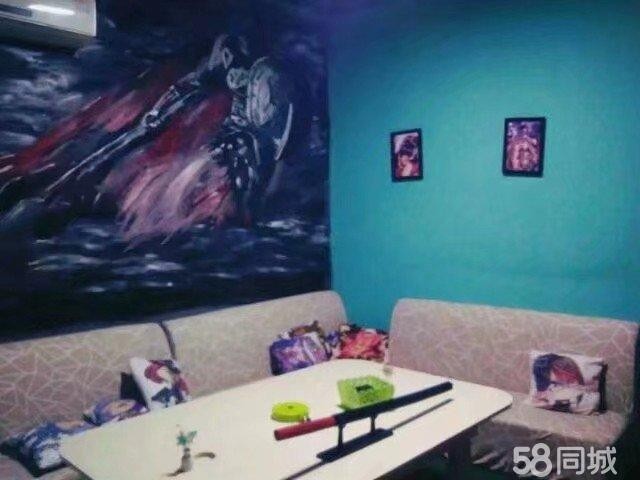 桌游吧 奶茶吧 休闲吧