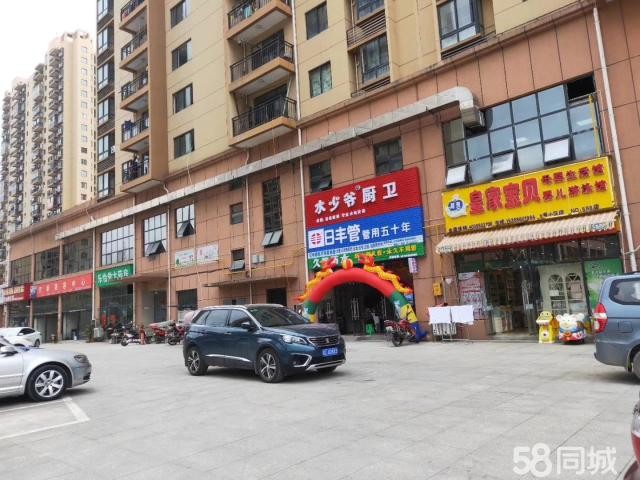 五号还房小区皇家宝贝母婴店