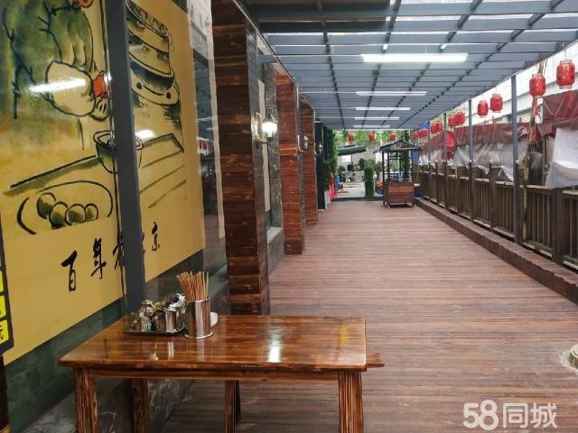 中山路丁字口旺铺转让