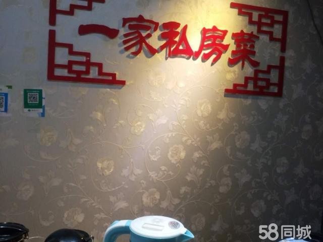 延安路顺达帝豪峰景