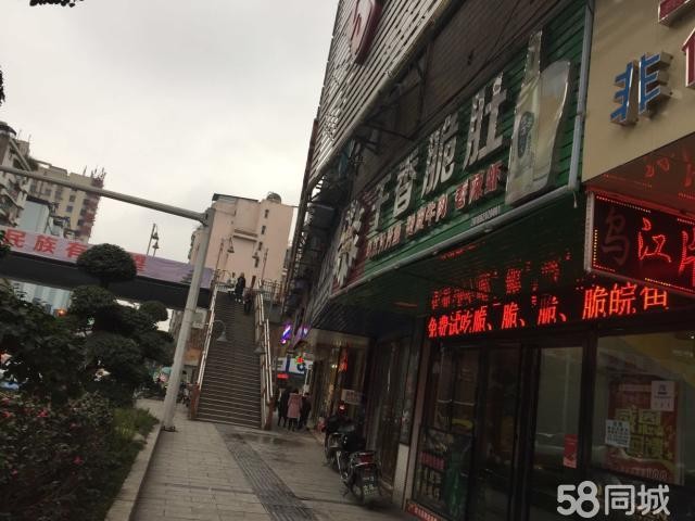 香港路阳光医院楼下