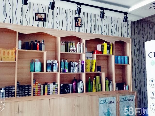 理发店全套低价转让