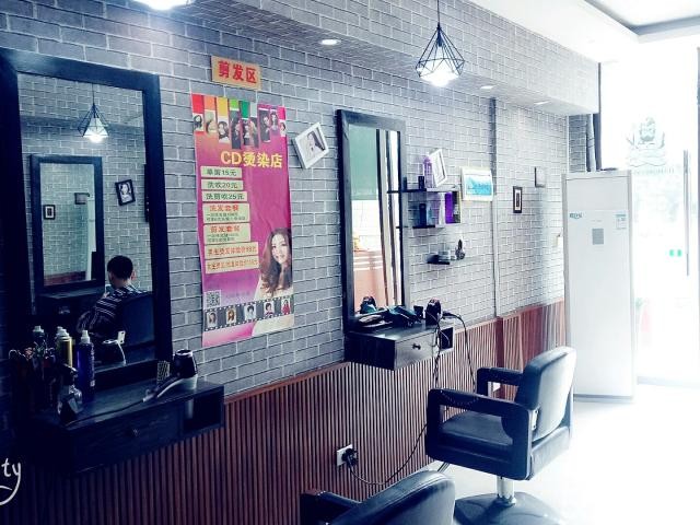 理发店全套低价转让