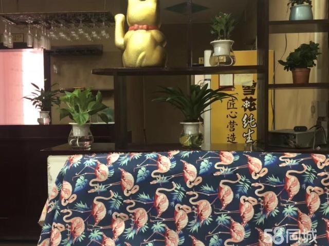 商业街临街店铺零转让费