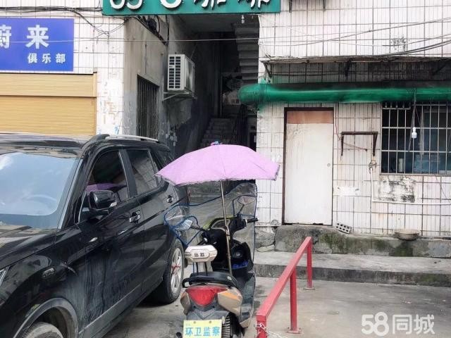 商业街临街店铺零转让费