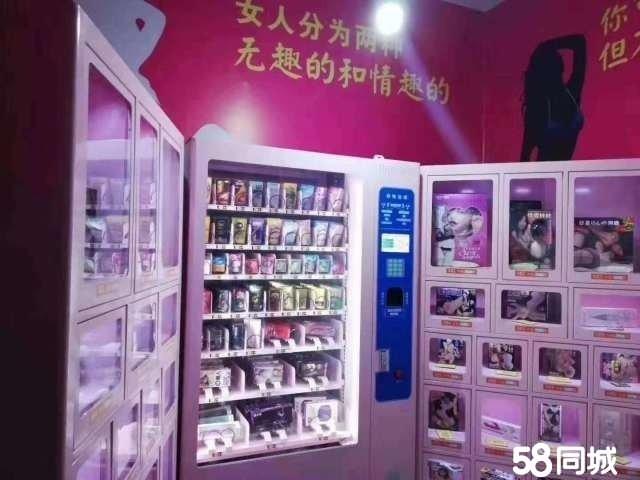n_v21ac49f2f67324be4b588835e8e1cd751