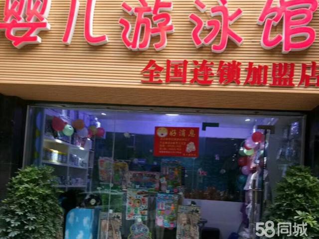 n_v2e61095c2180b4d6dbc199304c9477512