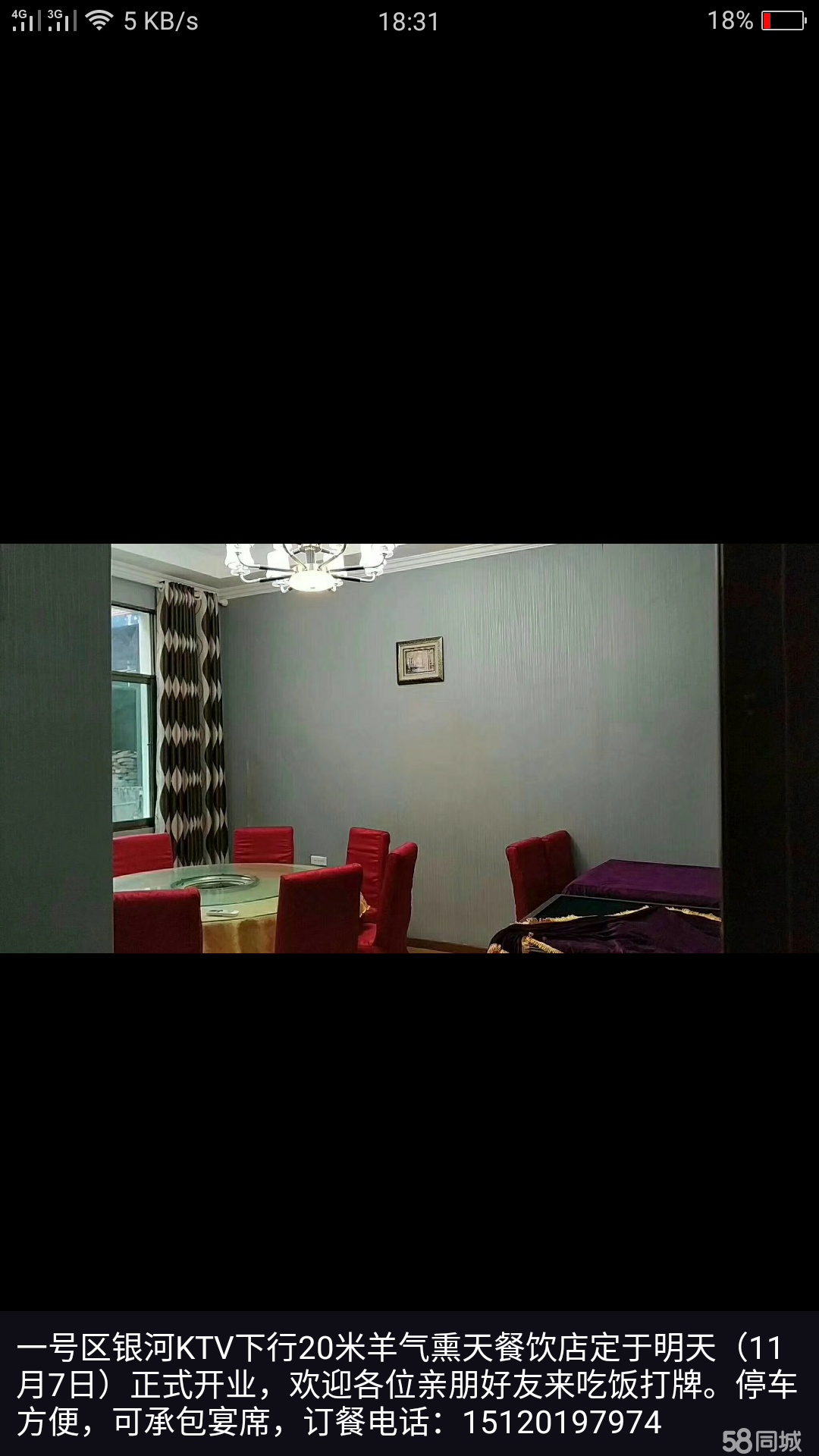 n_v2799200b219544dbd8bbe7bff20768411