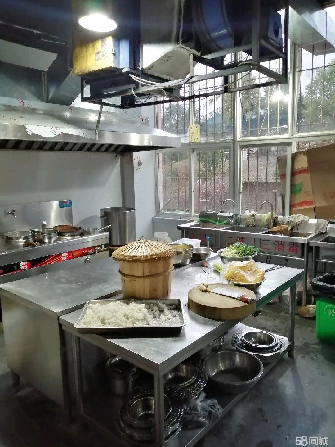 (转让) 长沙路唐记牛肉馆急转