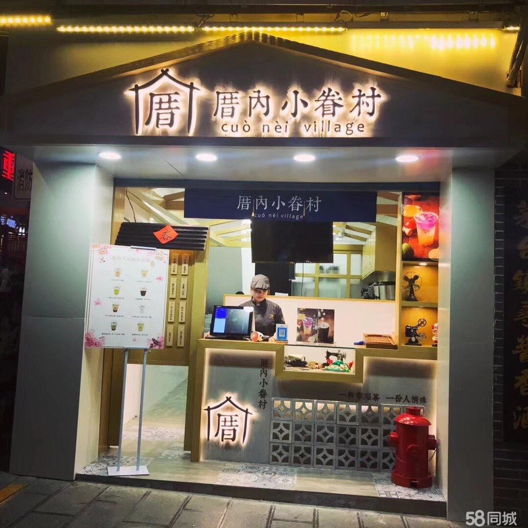  门面急转 可空转 或 整转！