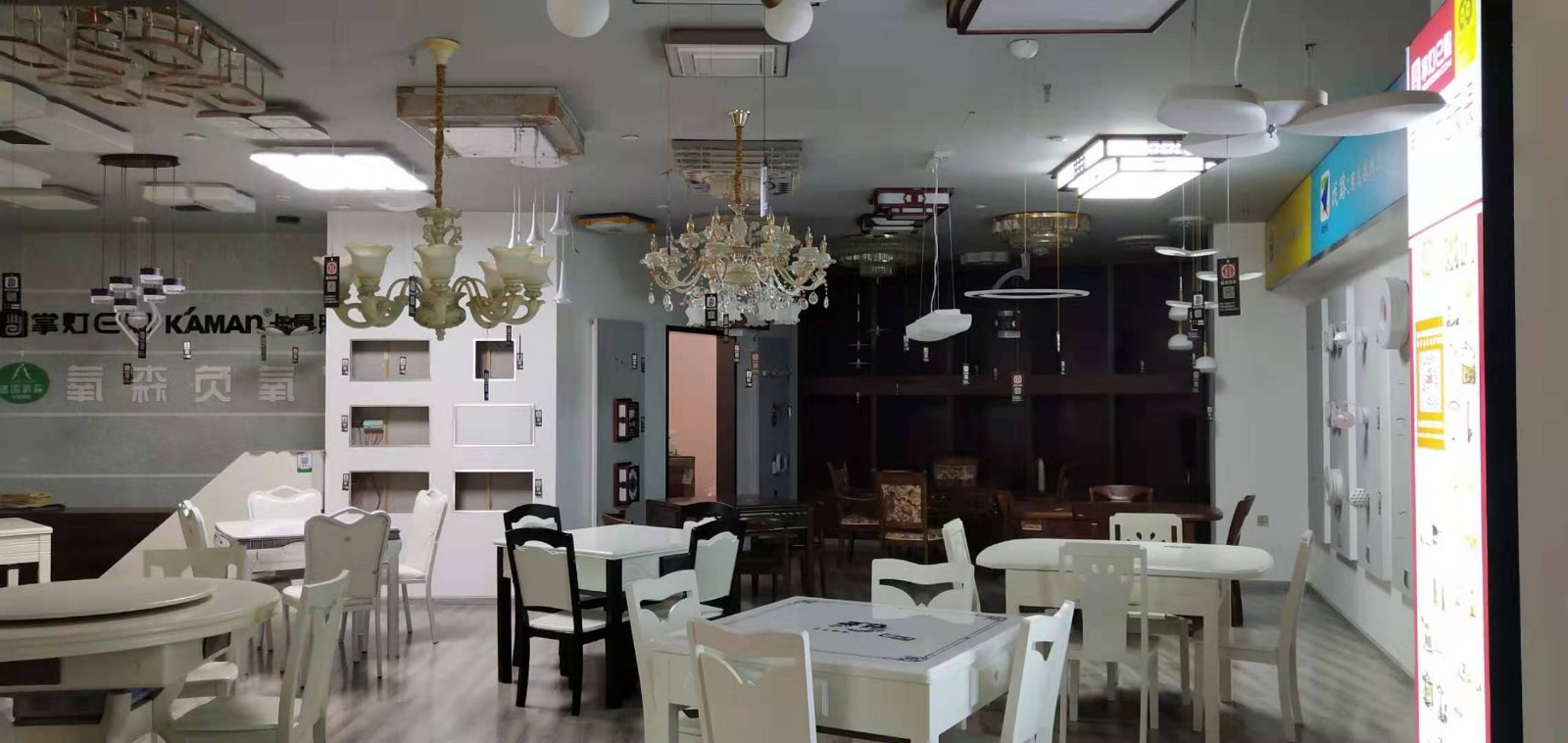 红花岗区建材店转让