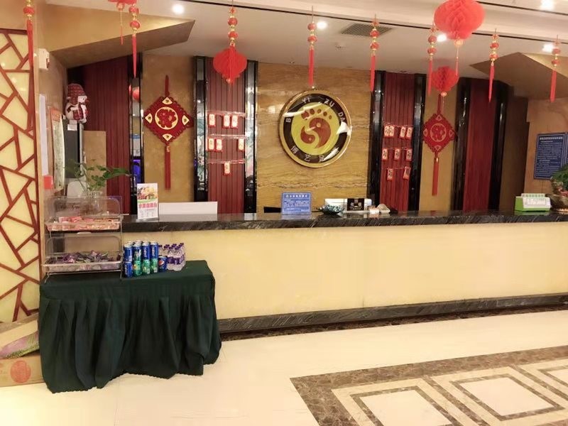 遵义市播州区盈利足疗养生会所转让