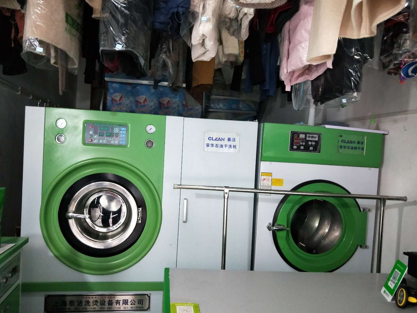 现盈利旺铺 忍痛转让