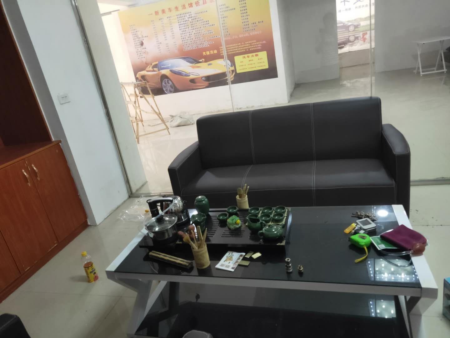 仁怀汽车美容店低价转让