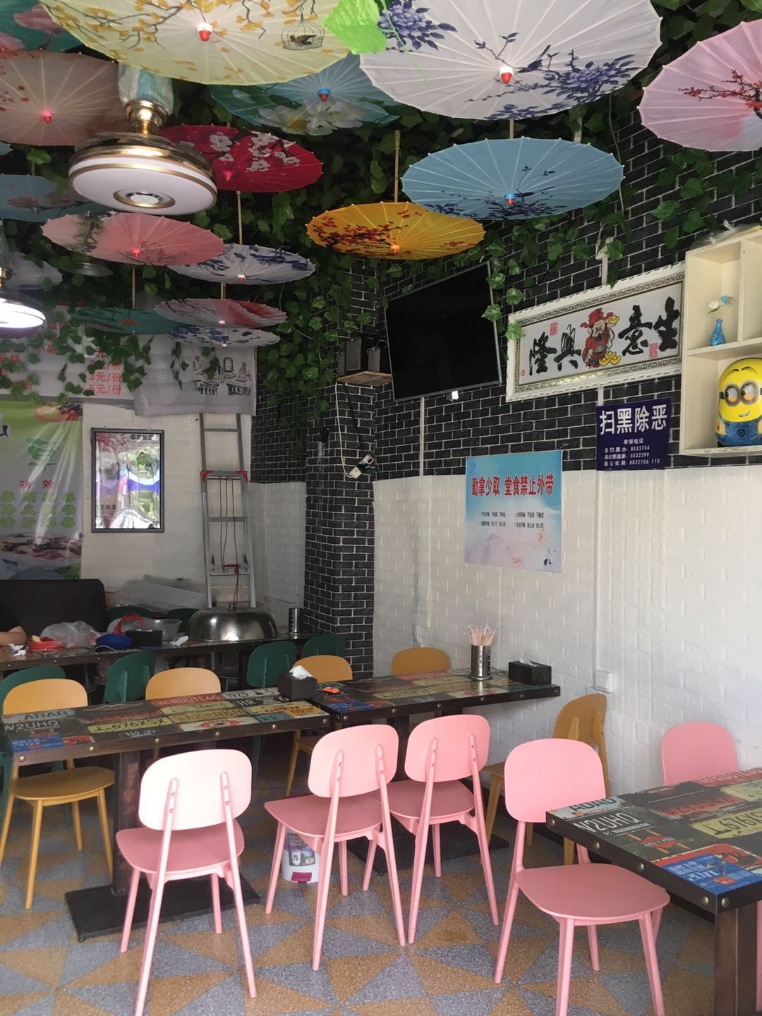 德江县大学城餐馆转让