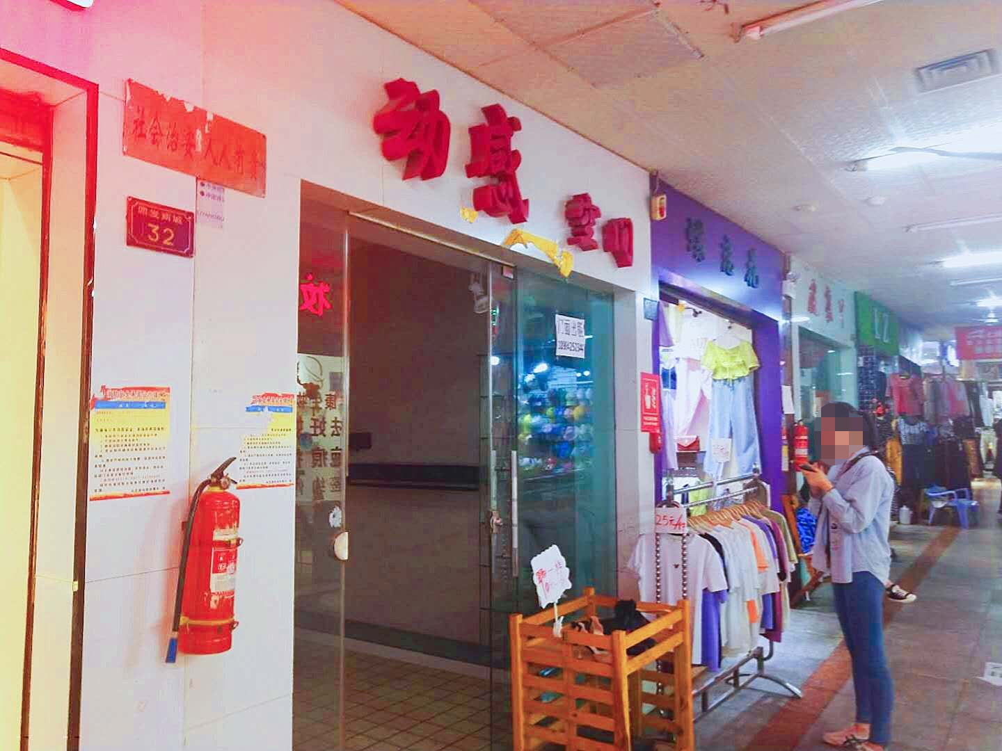 恒大城一期空门面出租，无转让费