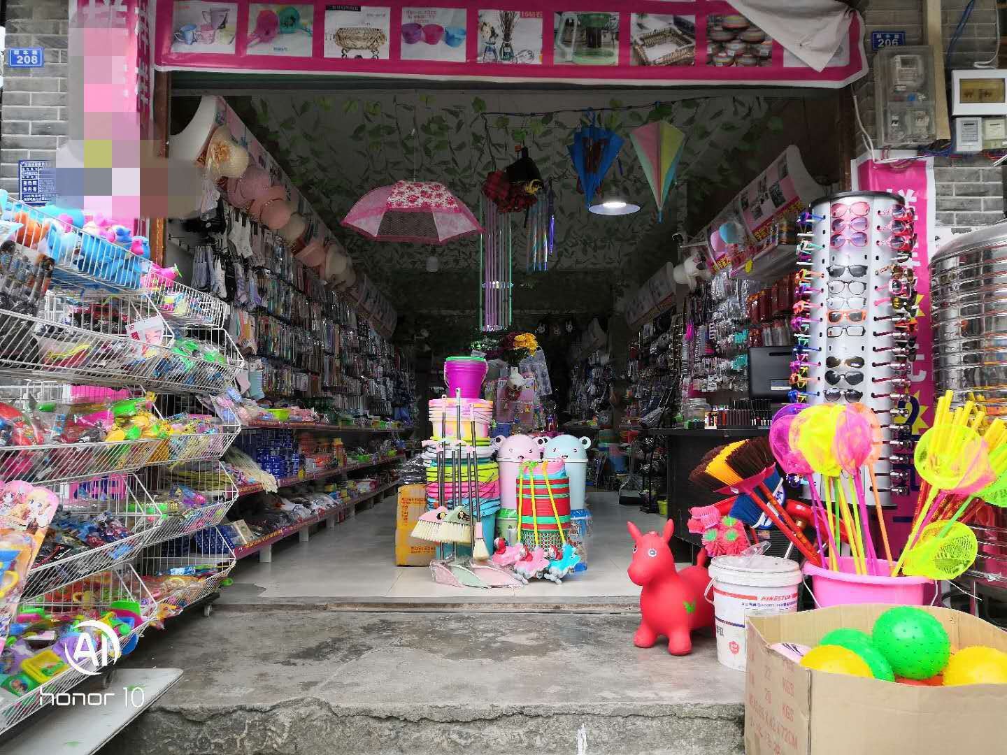 2元百货连锁店转让