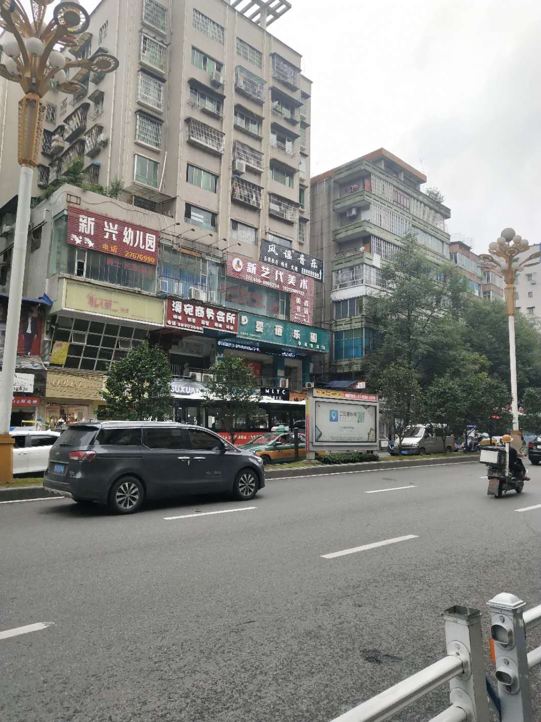 中华路280平米临街门面转让