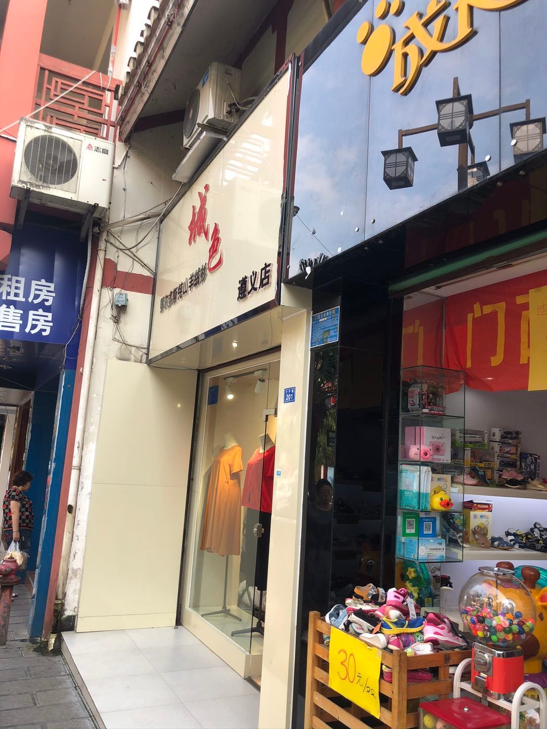 子尹路口腔医院旁门面转让