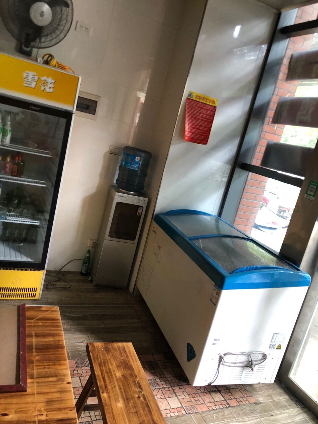 新浦火锅店低价转让、抓紧联系