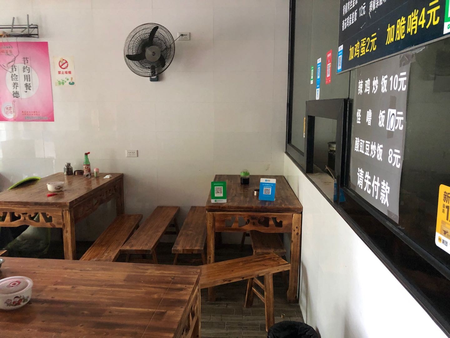 新浦火锅店低价转让、抓紧联系