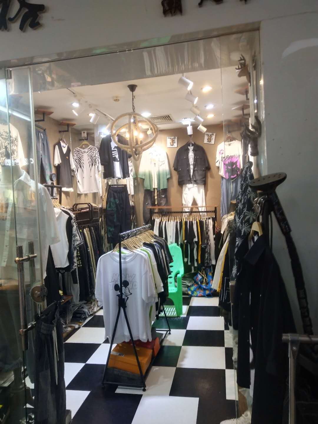 红花岗北京路服装店转让
