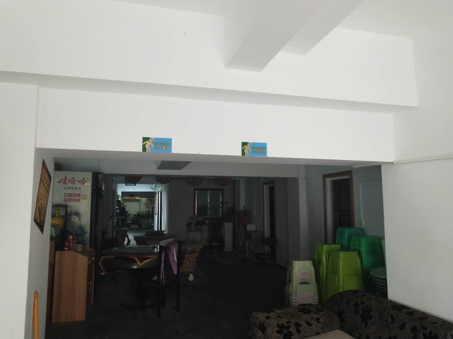 (转让) 毛主席旧居世外桃源5间包房 转让费14万 紧急转让