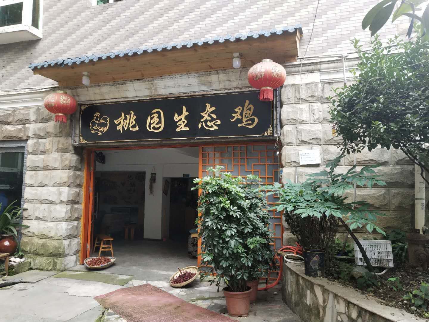 (转让) 毛主席旧居世外桃源5间包房 转让费14万 紧急转让