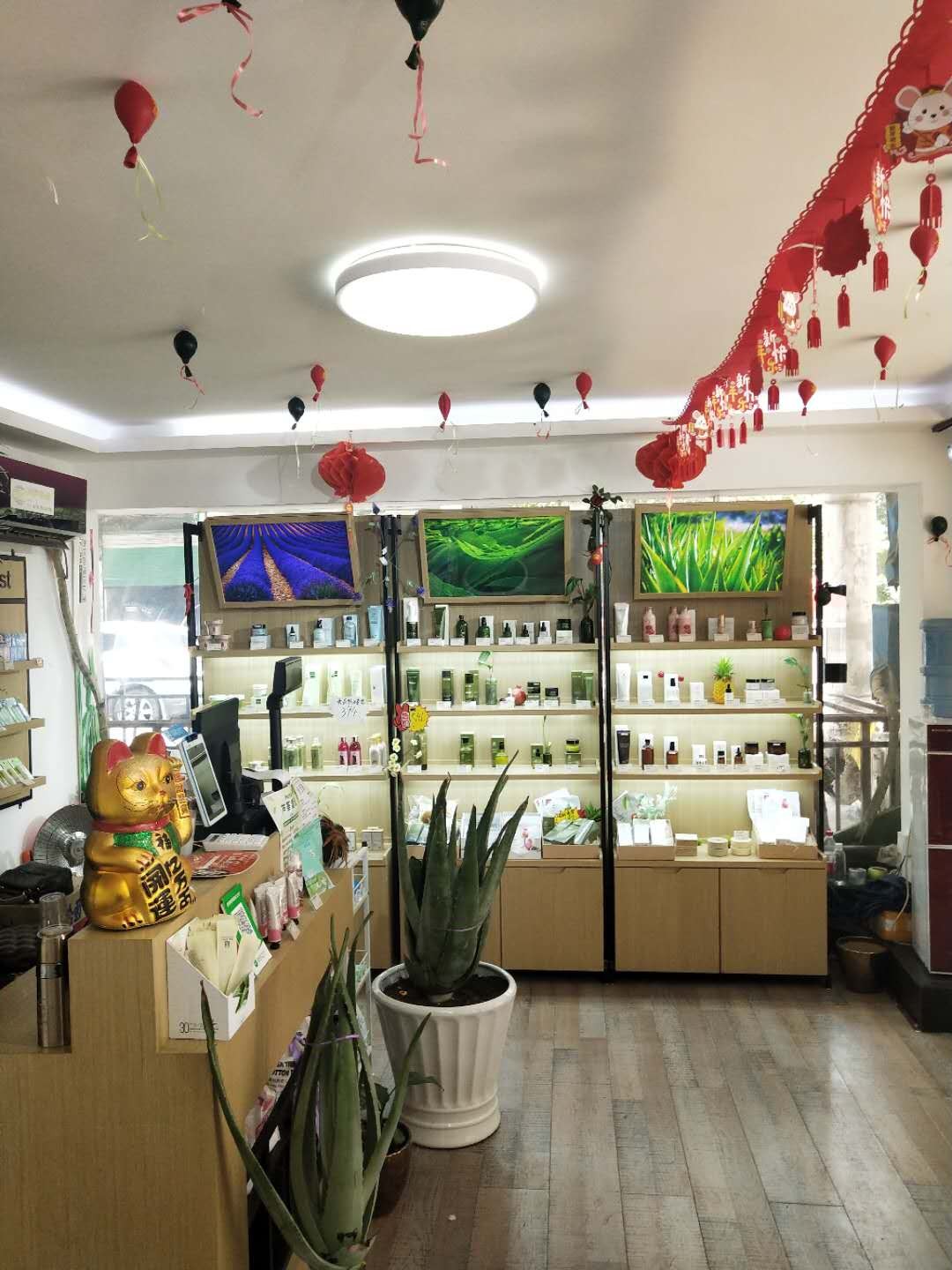 红花岗区岛内价超市旁化妆品店转让