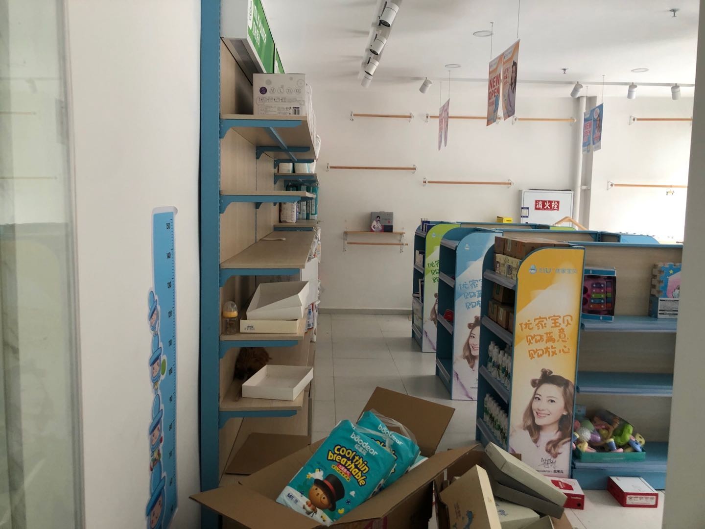 万福桥母婴用品店低价转让 