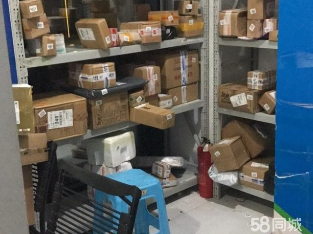 苏州路菜鸟驿站转让