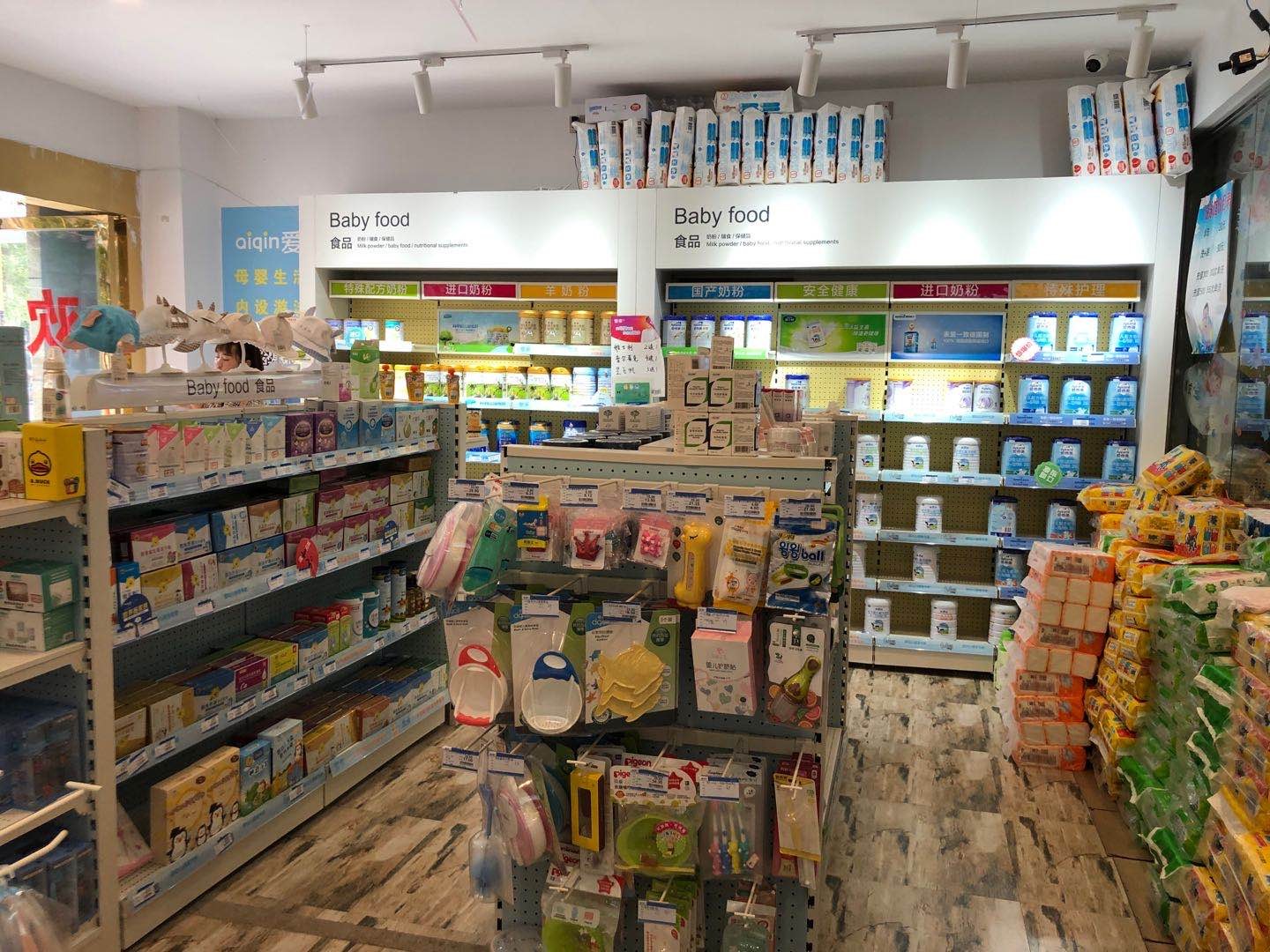 （转让）播州区营业中母婴用品店＋婴儿游泳馆转让