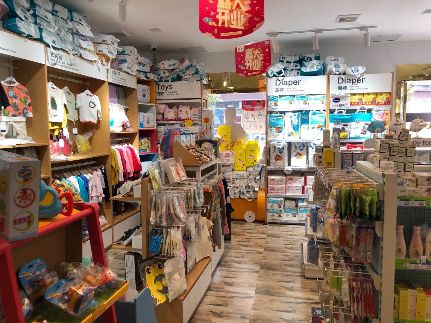 （转让）播州区营业中母婴用品店＋婴儿游泳馆转让