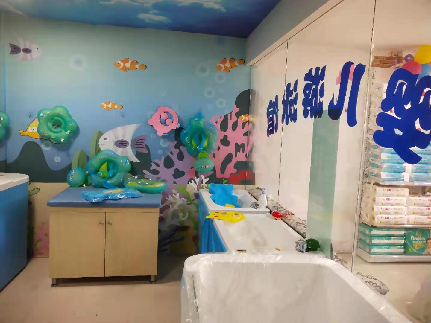 汇川区区政府对面母婴店转让