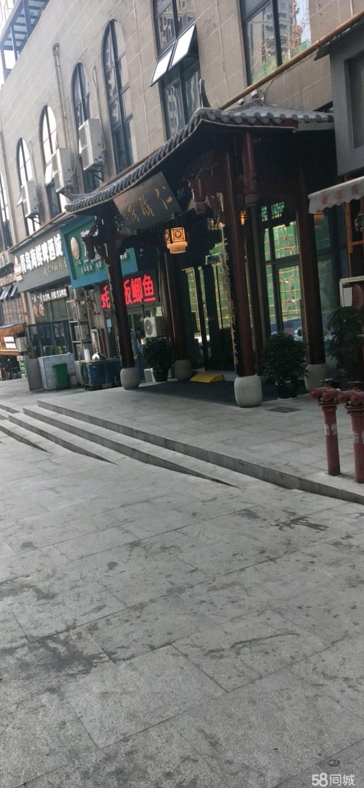 (转让)仁怀好地段餐饮寻求合伙人，是合作不是转让