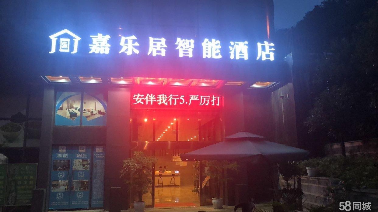 (转让)免费转让了，酒店餐厅，广告真实有效可以打电话咨询