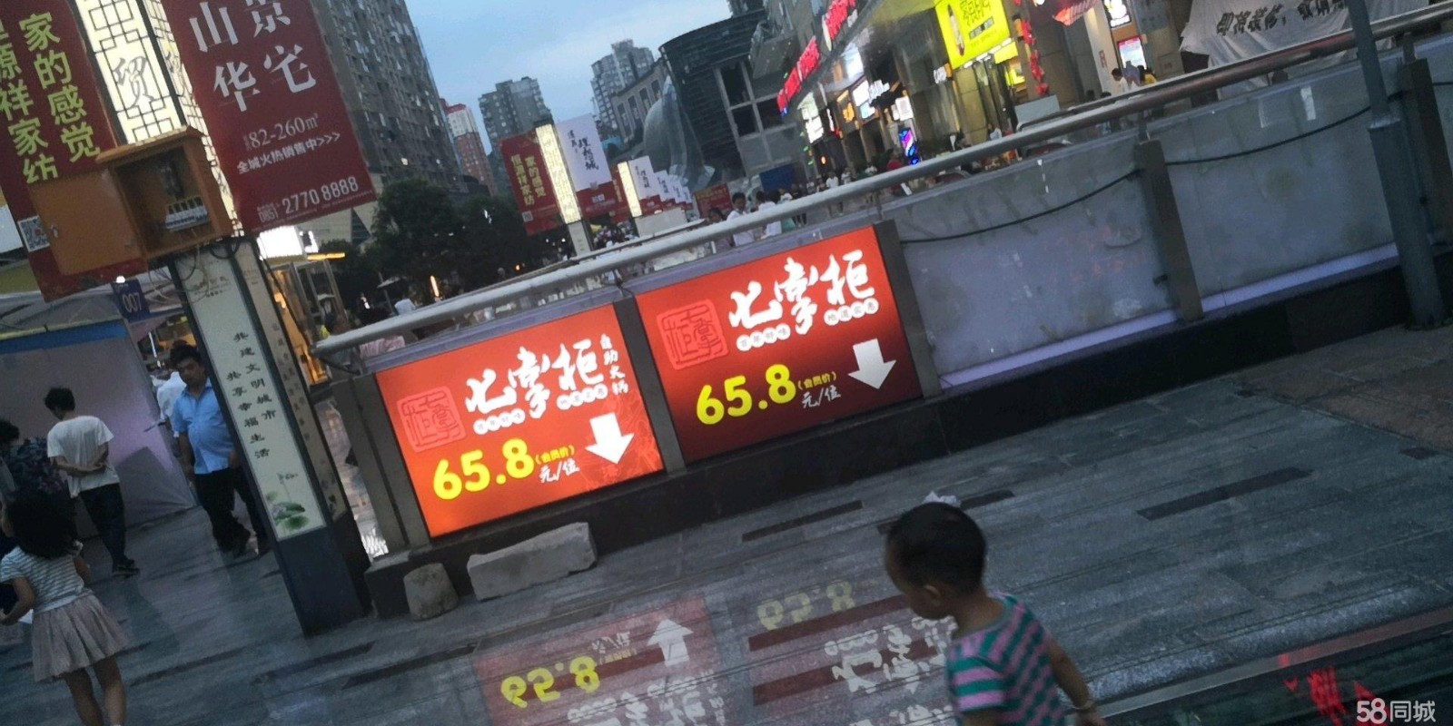 (转让)生意稳定，