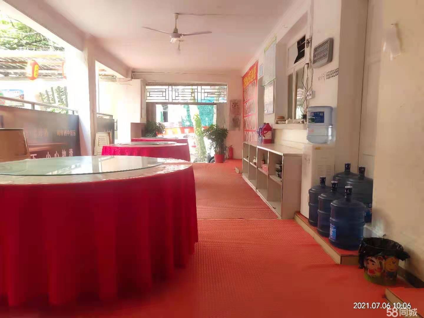 (转让)自己经营中承包宴席，场地大，有娱乐。