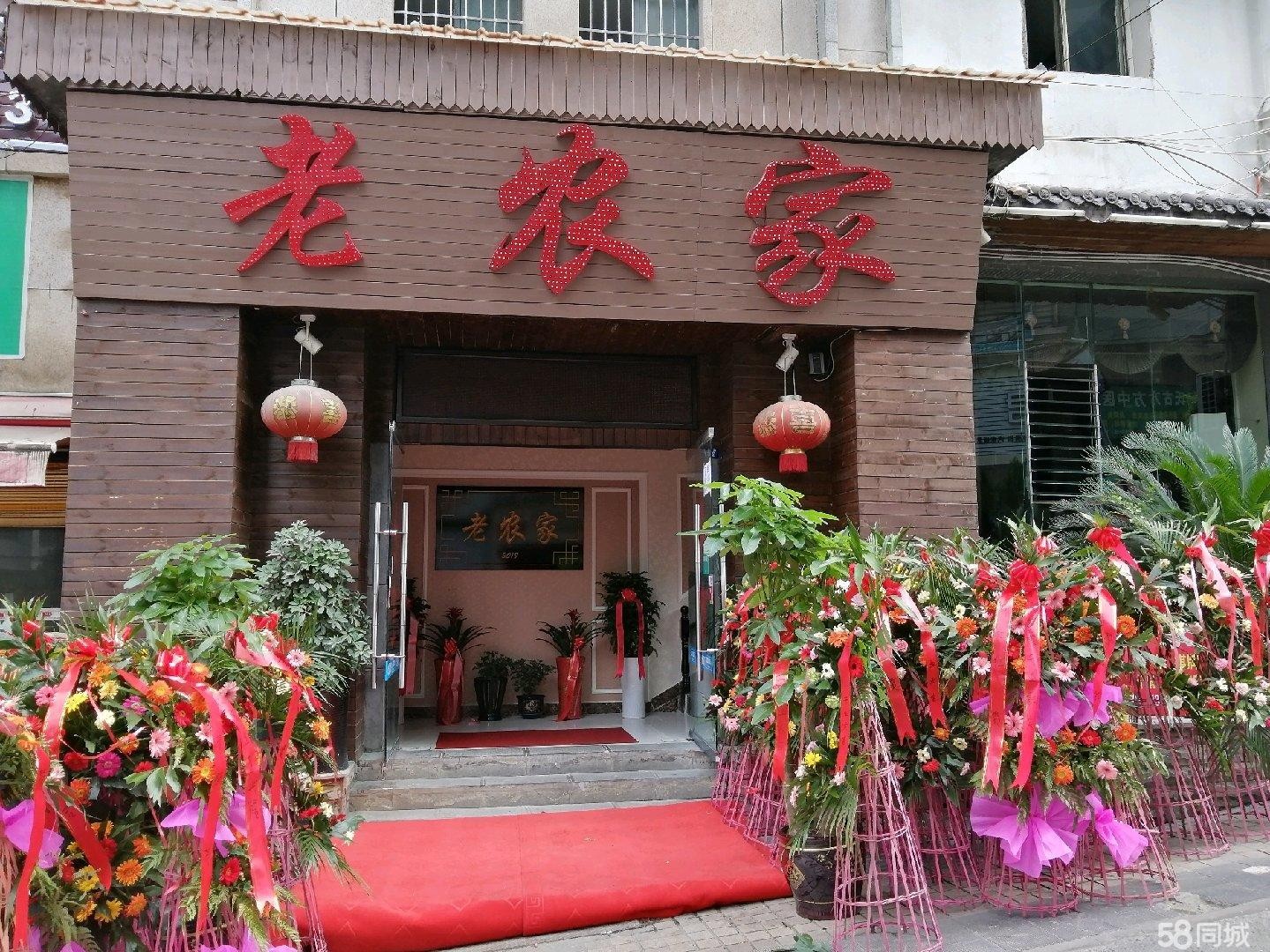 (转让)楼上包房2大1小，楼下3间包房一大厅，3间玻璃透明门面。