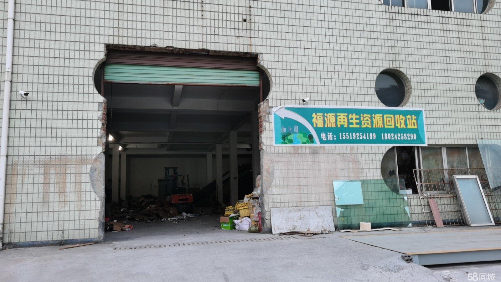 (转让)废品回收站转让没做过的可以带入行