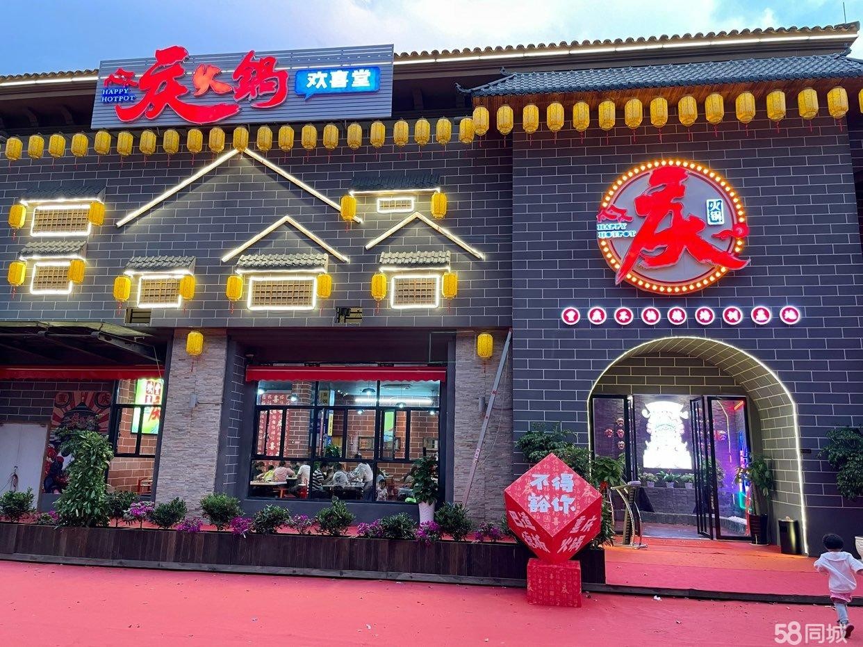 (转让)客流稳定，固定用户数量多