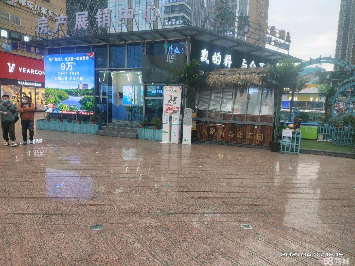 门面位置独立显眼 租金低 有室内有露台 流量超大